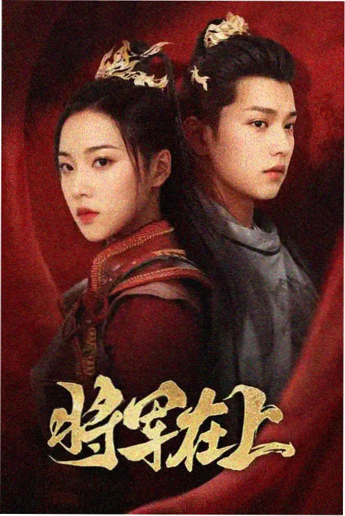 冷知识条目配图，旧式录音机与磁带特写