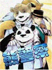 资讯配图，季度榜单重排的纸质评分表